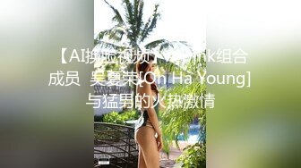  小夫妻为求刺激在家门楼道啪啪 感应灯灭了不停拍手跺脚 貌似有人出来了