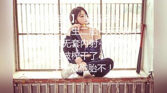 最新强推，网美推车OnlyFans极品女M母狗变态人妻ann私拍，NTR老公3P双飞多人淫乱主打一个刺激 (6)