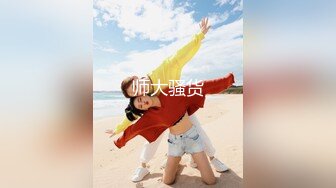 私房CD大神售价32元新作【 KFC-1121 】长裙靓女专心打游戏，可爱内超清CD漏了2根毛