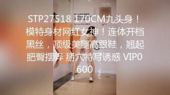 ⚫️⚫️快手网红泄密！性感身材美乳反差婊【小雪儿】金主2024私定，露奶露逼紫薇制服骚舞，扒开下面给你看