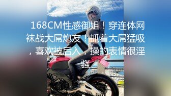 女流氓呀颜值不错超大巨乳妹子露奶自摸诱惑，掏出大奶子揉捏掰穴手指扣弄摩擦阴蒂