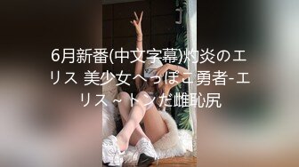 TWTP 步行街一路跟踪偷拍多位小嫩妹的极品美鲍鱼1