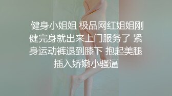 【新片速遞】大奶良家少妇偷情 被大棒棒无套输出 表情舒坦 多毛鲍鱼 