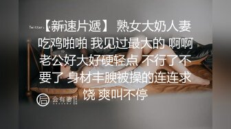 [2DF2] 逗逼剧情四眼男与女友闺蜜偸偸打炮女友在旁边玩手机装看不到最后直接一边看他俩造爱一边自慰对白搞笑1080p[BT种子]