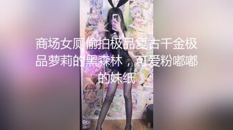  2024-11-16 BLX-0072重精惩罚拜金女