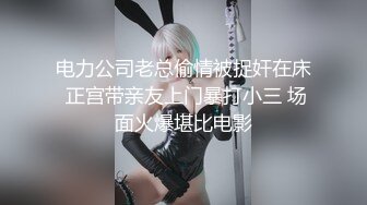 .icu@周于希~盗取公司机密被下药4_prob4