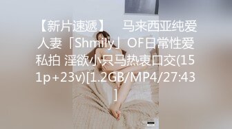 5/27最新 女儿比老婆更有味道后入撞击辅导功课娇喘呻吟好爽VIP1196