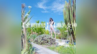 《果条果贷》本次逾期20位主角（网红，学妹，少妇）再次打造全新视觉盛宴4 (1)