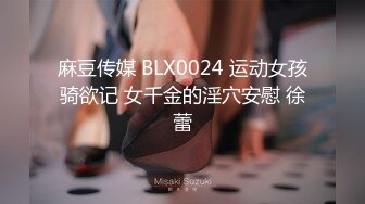 【下集】以辅导弟弟为由骗他上酒店,进来书包没放下就开始一通乱摸,直男弟弟不得不屈从