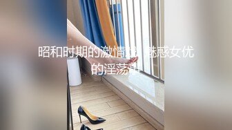 《震撼网红❤私拍秘泄密》▶群狼求档Onlyfans百万粉丝▶可盐可甜撸铁健身教练Yummy露脸私拍~啪啪紫薇COSER非常反差 (2)