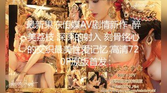 【2币中集】经典绝版同志剧情《蓝宇》高清复刻版,欣赏胡军和刘烨嫩屌