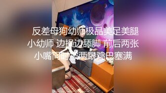 爆欲少女 最强高潮蜜汁白虎嫩鲍美少女 Yua 拉拉队长情欲足交 湿嫩白虎极致感受阳具抽插 高潮余韵潮红俏脸