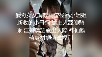 【极品粉穴00后学生妹】 清纯甜美校花级 ，露奶情趣装，特写粉嫩无毛美穴 ，掰开看洞洞 ，娇喘嗲嗲很好听