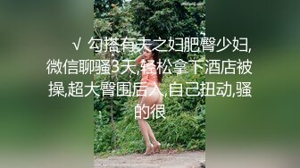 超靓美女『莉奈酱』欲望号啪啪列车 无视旅客和男友车上全裸啪啪