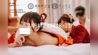 国产AV 乐播传媒 LB022 为了讨好老公 童雅文