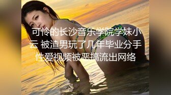 【情侣流出】马来西亚华裔大奶美女情侣分手后 性爱影片遭男方流出 (2)