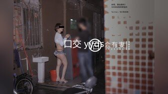 【新片速遞】国产TS系列绝美妖妖紫苑COS不知火舞女王调教直男反被推倒操射 