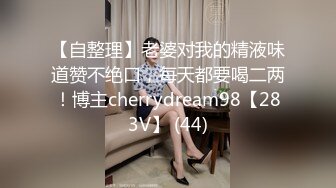 小萝莉清晰镜头完美展现啪啪细节抠穴侧插干得妹子求饶