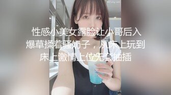 onlyfans 喝奶时间到！【LactatingDaisy】孕妇产后乳汁四溢 奶水飙射【200v】 (159)