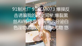 【新片速遞】 露脸长发美少妇给老公口交，女上位啪啪，销魂式打桩，后侧入