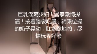 好性感~【洛儿】牛仔裤长腿翘臀热舞扒穴~后入自慰扣逼 (4)