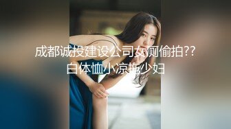 91龟头哥圈养极品嫩女友，大屁股蜂腰白皙小母狗【奶茶】日常各种啪啪口交足交自拍，反差女乖巧