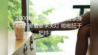 裸舞女神 动感超燃热舞~抖奶电臀激情四射 【清虞-清野】 性感衣服双乳狂跳【126v】 (8)