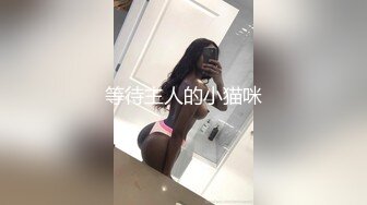 天美传媒TMW07骚穴女长官抽查士兵老二部队起床清枪预备让辅导员干干-叶宸欣