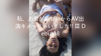 G奶校花下海【吧唧一口】，极品美乳，灵动俏皮，甜美小萝莉，最突出的是那对大车灯，纯天然无添加的美