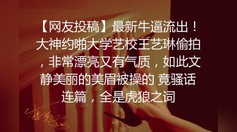 《骚嫖嫖专业搞鸡》一千六百元约的学生妹到酒店开房妹子貌似后来让加钱扯了半天嘴皮