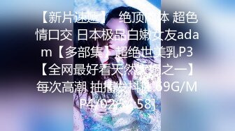 ❤️前后齐插❤️前后齐插3p完美女神第一次3p,光听对话就老刺激了单男热火朝天的在老公面前干着，绿老公还在旁边配音