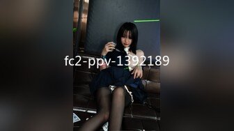 【探花唐先生】全网唯一商K达人极品大胸御姐，随着歌声，舞动双乳，画面香艳，氛围满分激情啪啪