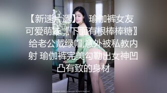 钟意~线下实操女仆装母狗