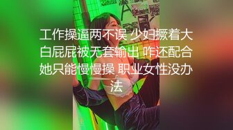 四十多岁离异熟女最好约 她们内心非常空虚