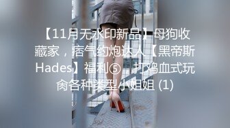 【精彩的换妻游戏】激情4P带别人一起干自己的老婆丝袜高跟露脸口交两个大鸡巴上下其手揉奶玩逼各种抽插