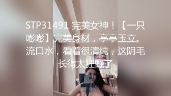 极品身材颜值露脸反差婊Xrein,收费私拍6