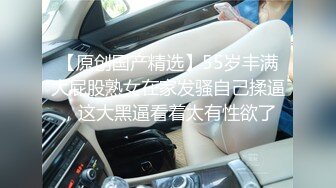 [2DF2] 小陈头星选甜美白衣妹子第二炮，跪着深喉口交翘屁股摸逼 2 - soav(3394135-7410855)_evMerge[BT种子]