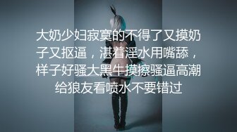 JDSY036.笑笑.和表妹在网吧激情做爱.精东影业