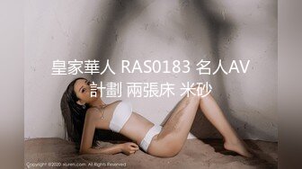 ⚫️⚫️云盘高质露脸泄密！渣男分手求和被拒，怒爆活泼开朗前女友性爱露脸自拍，野战口活啪啪各种淫态，非常反差