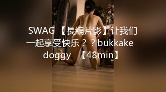 强推！推特21万粉极品美少女潮吹萝莉公主【兔崽爱喷水】订阅私拍②，可盐可甜各种制服人前户外露出道具紫薇喷喷喷 (4)