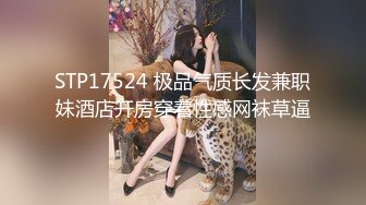 XK8073.许诺.卧槽了个DJ3-前传.论一代DJ的成长历程.星空无限传媒