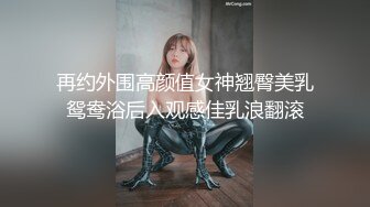 学舞蹈的高颜值性感美女