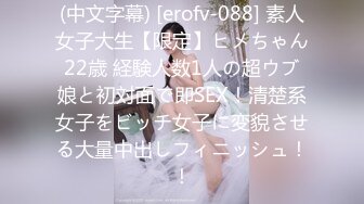 9/14最新 中年小夫妻一天不干活直播赚钱无套啪啪操逼VIP1196