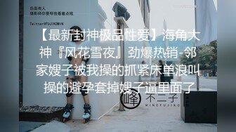 商业街一路跟踪抄底多位漂亮的小姐姐 (2)