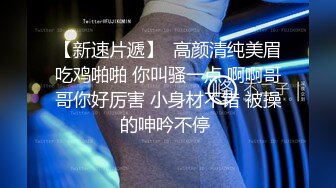 极致体验【私人会所女技师】超棒美女技师全套莞式服务VIP专享 会所按摩 口爆 毒龙 洗浴啪啪一条龙 高清源码录制