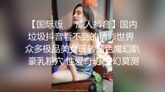 美女欠下高额贷款无力偿还 用身体还债换上情趣女仆装让债主啪啪