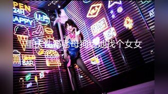 【全網推薦】❤️【周末重磅】❤️極品女神小仙女pussy究極反差大尺度視圖(36V 95P)～精彩資源值得收藏 (2)