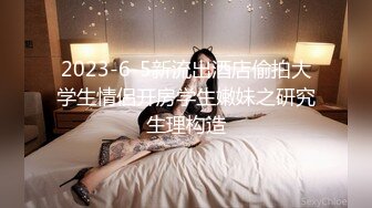  5.24网吧包厢顶级美女泽美情趣内衣网袜激情艳舞，按在键盘上疯狂输出