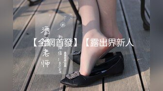 .灌醉18岁的学生妹【小乖7】几瓶啤酒就喝醉了，被操了，娇喘喊着~快~快~快，清新小妹子被疯狂蹂躏