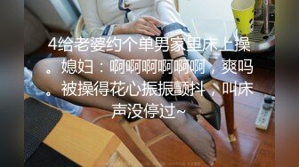 长发兔牙妹子高挑妹子，露脸道具自慰骑乘女上位插穴，表情享受